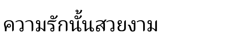 Preview of Noto Serif Thai Regular