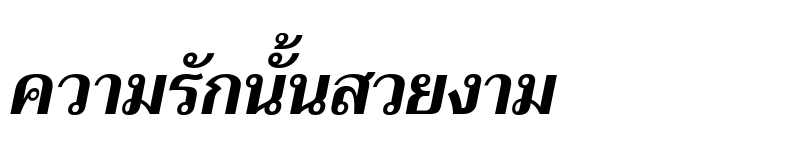 Preview of Trirong Bold Italic