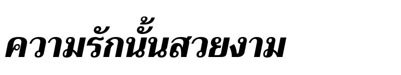 Preview of Trirong ExtraBold Italic