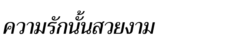 Preview of Trirong Medium Italic
