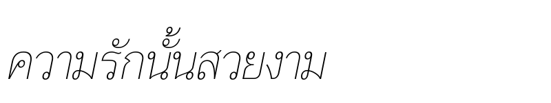 Preview of Trirong Thin Italic